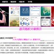 49图库下载-49图库开奖直播